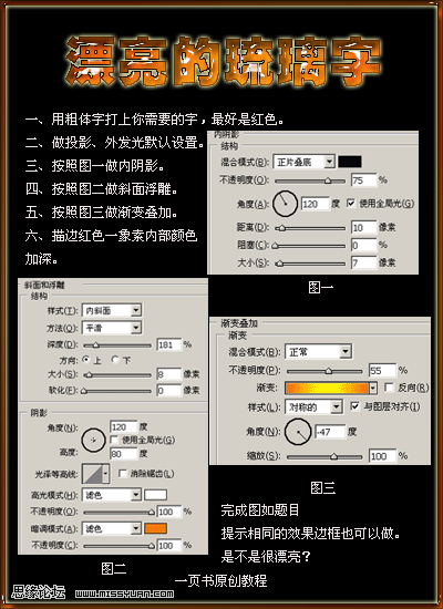 20070802_3a68403f6683b290efdevyhunaikhp0w.gif
