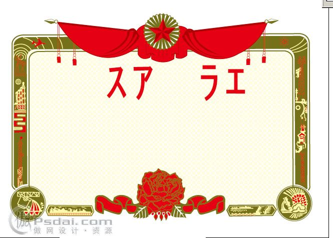 δ}-1.jpg