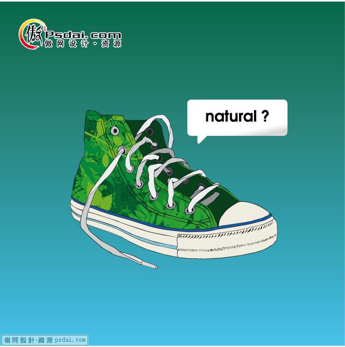 natural_.jpg