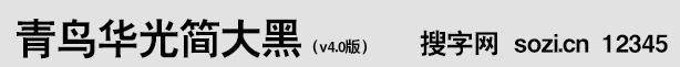 BA⺆-СA[.gif