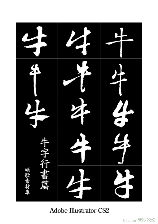 ţЕƪ001.jpg