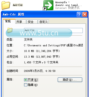 5tu.cn.gif