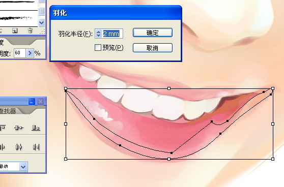77.jpg