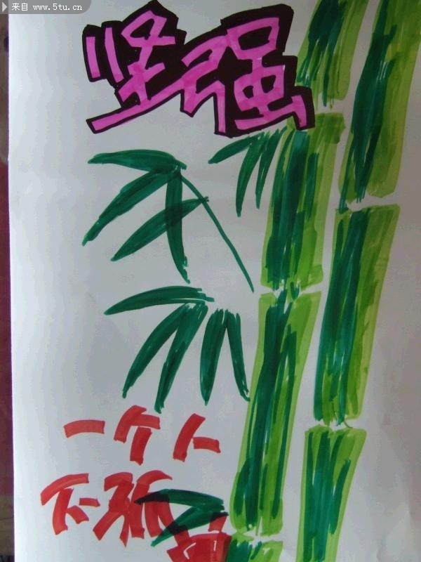 2.JPG