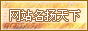 ӭ.png