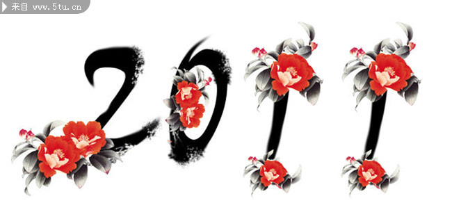 2011ˇgЧ2.jpg