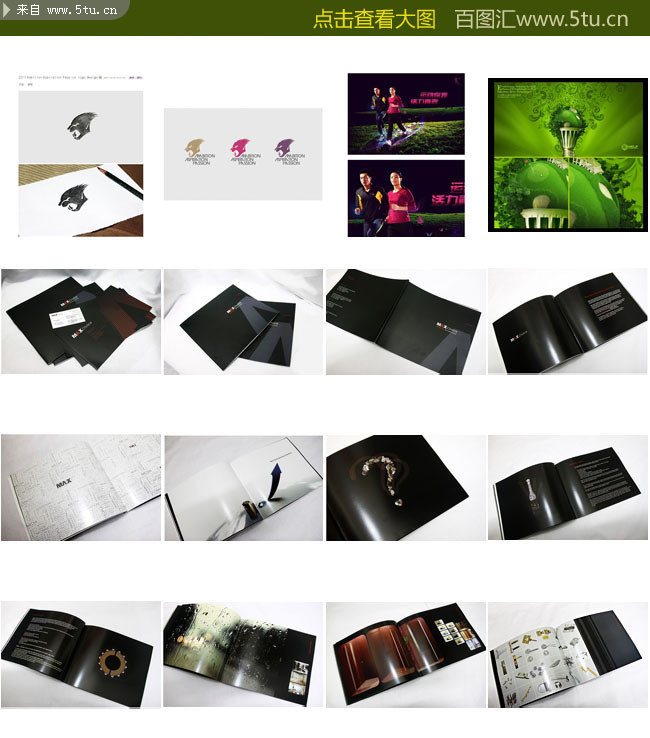 Fando Design .jpg