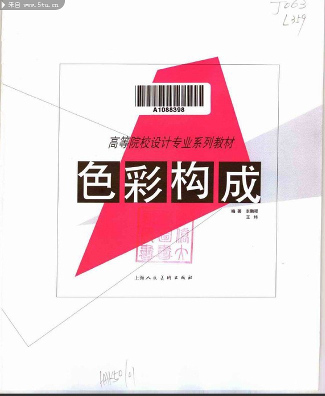 QQ؈Dδ1.jpg