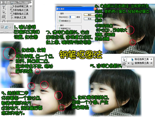䓹PD.jpg