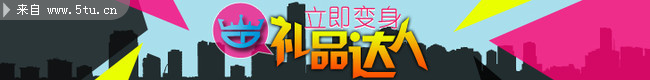banner728X90W\L.jpg
