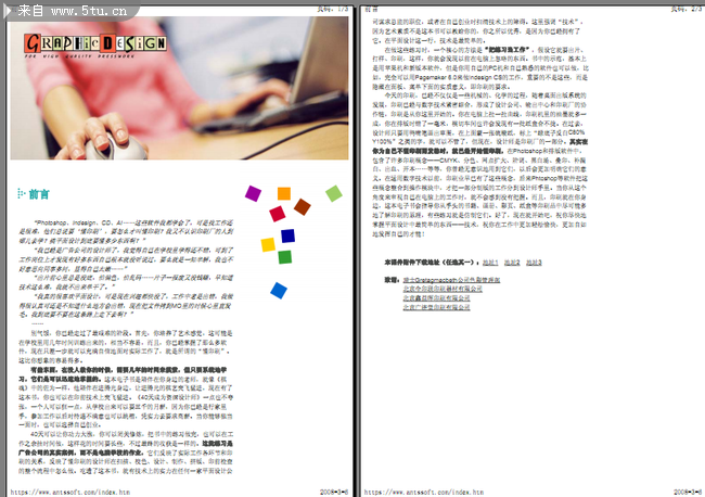 ѹ؈D_2012-11-26_15-22-18.png