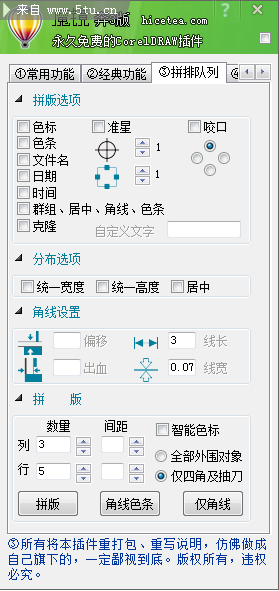 3.png