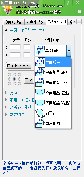pb.png