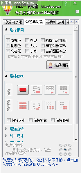 2.png