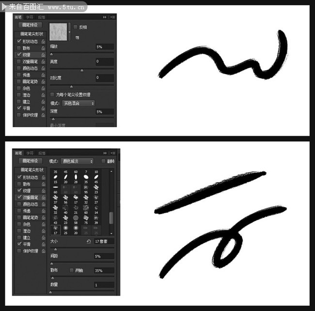 Pˢ002.jpg