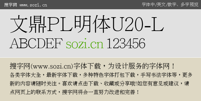 ĶPLwU20-L-A[_fl.gif