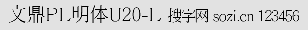 ĶPLwU20-L-СA[_fl.gif
