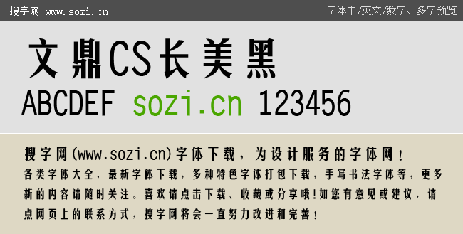 ĶCSL-A[_fl.gif