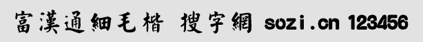 hͨë-СA[_fl.gif