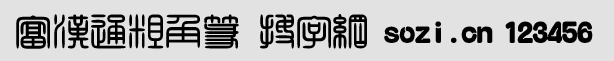hֽͨ׭-СA[_fl.gif