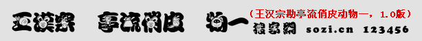 hڿͤƤһ-СA[_fl.gif