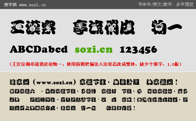 hڿͤƤһ-A[_fl.gif