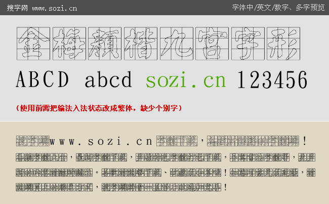 ÷Ōm-A[_fl.gif