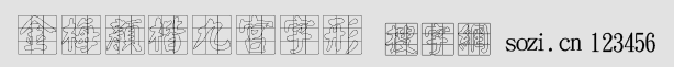 ÷Ōm-СA[_fl.gif