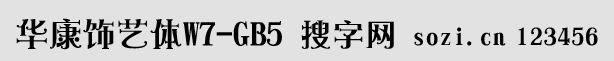 AˇwW7-GB5-СA[_fl.gif